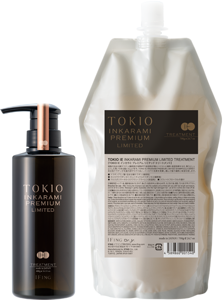 TOKIO インカラミトリートメント リミテッド ながけりゃ スムース SS